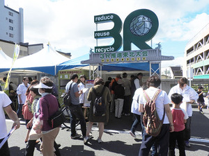 写真：たくさんの方に来ていただきました