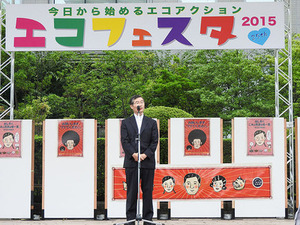 写真：坂川東北地方環境事務所長の挨拶