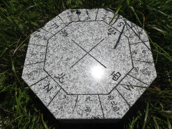 合同パトロール15