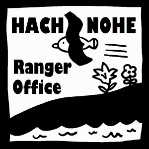 八戸自然保護官事務所スタンプ１