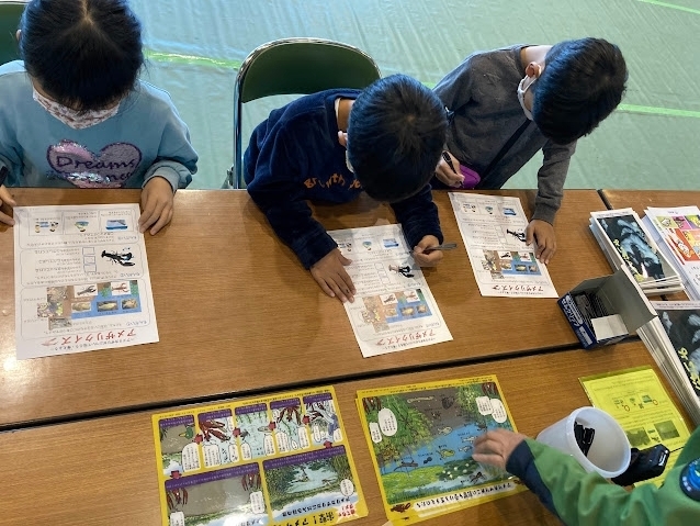 アメザリクイズ