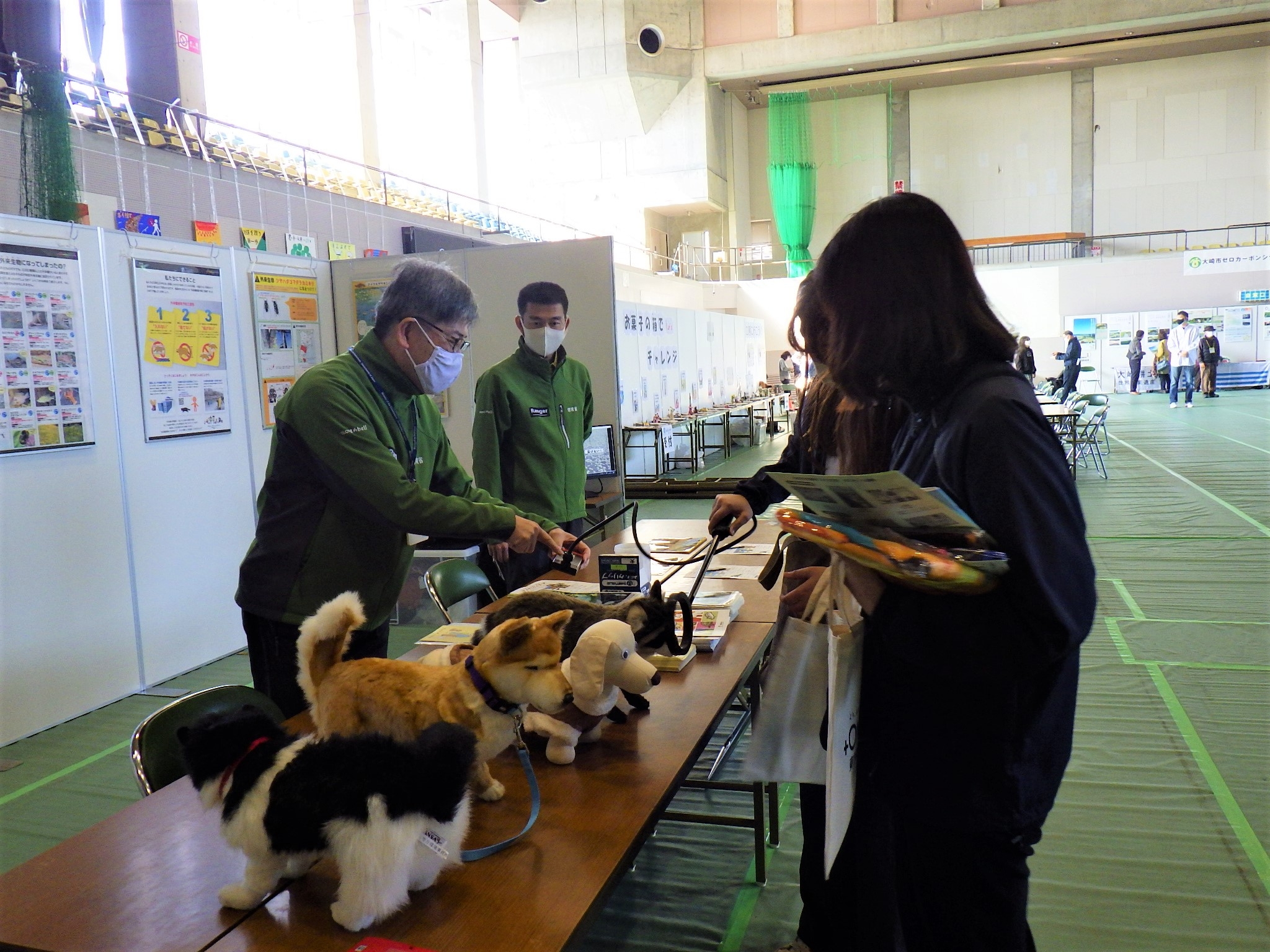 マイクロチップリーダー