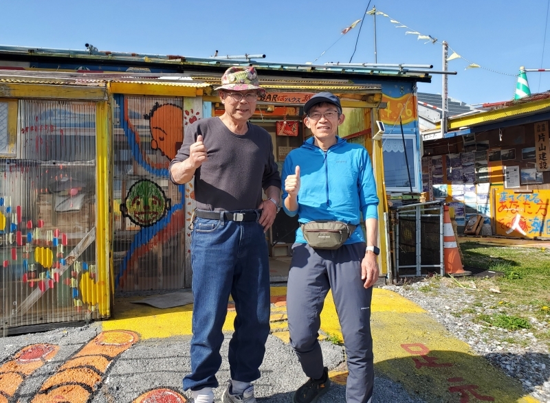 トレイルエンジェルへ踏破を報告