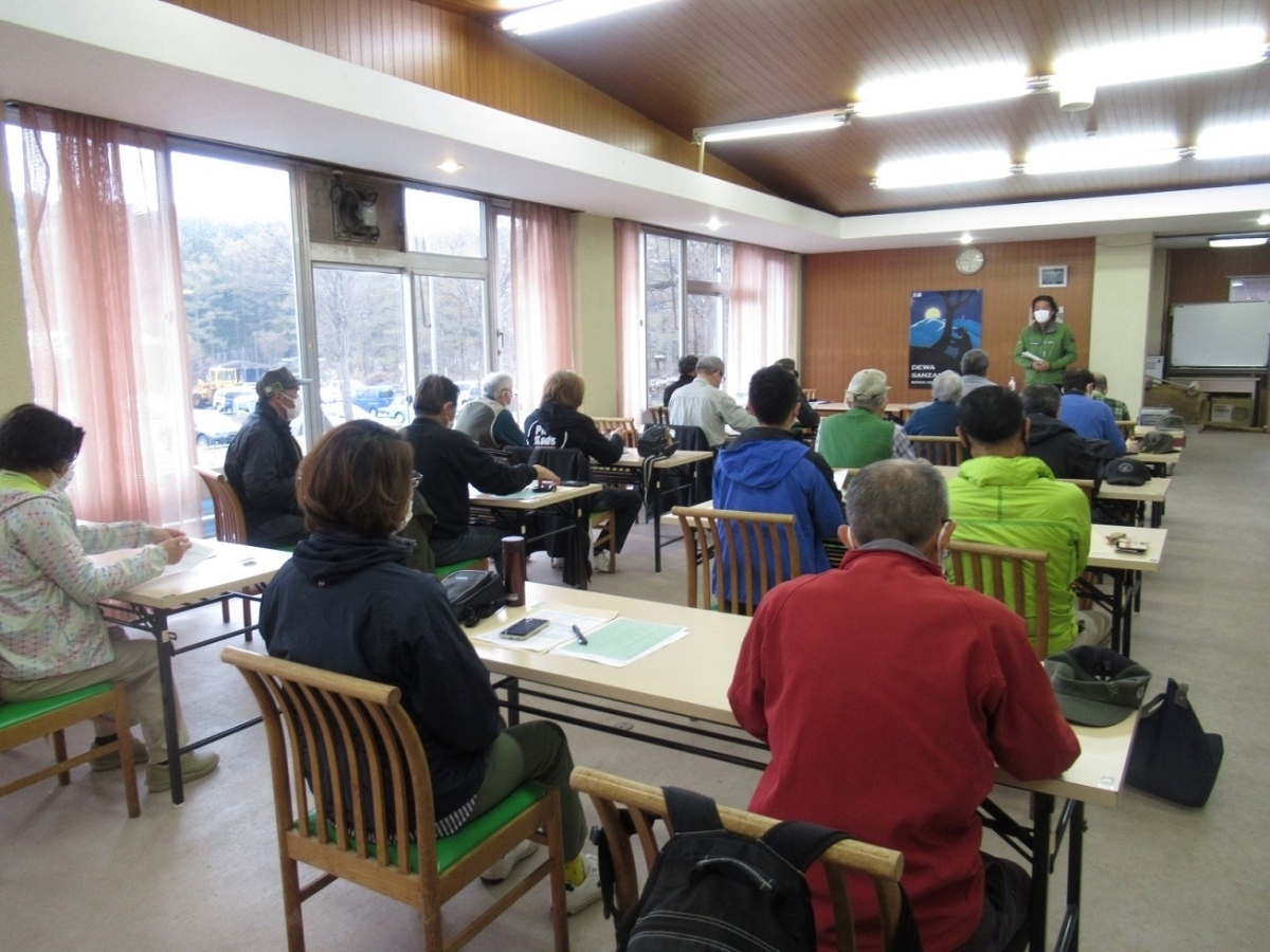 羽黒パークボランティア