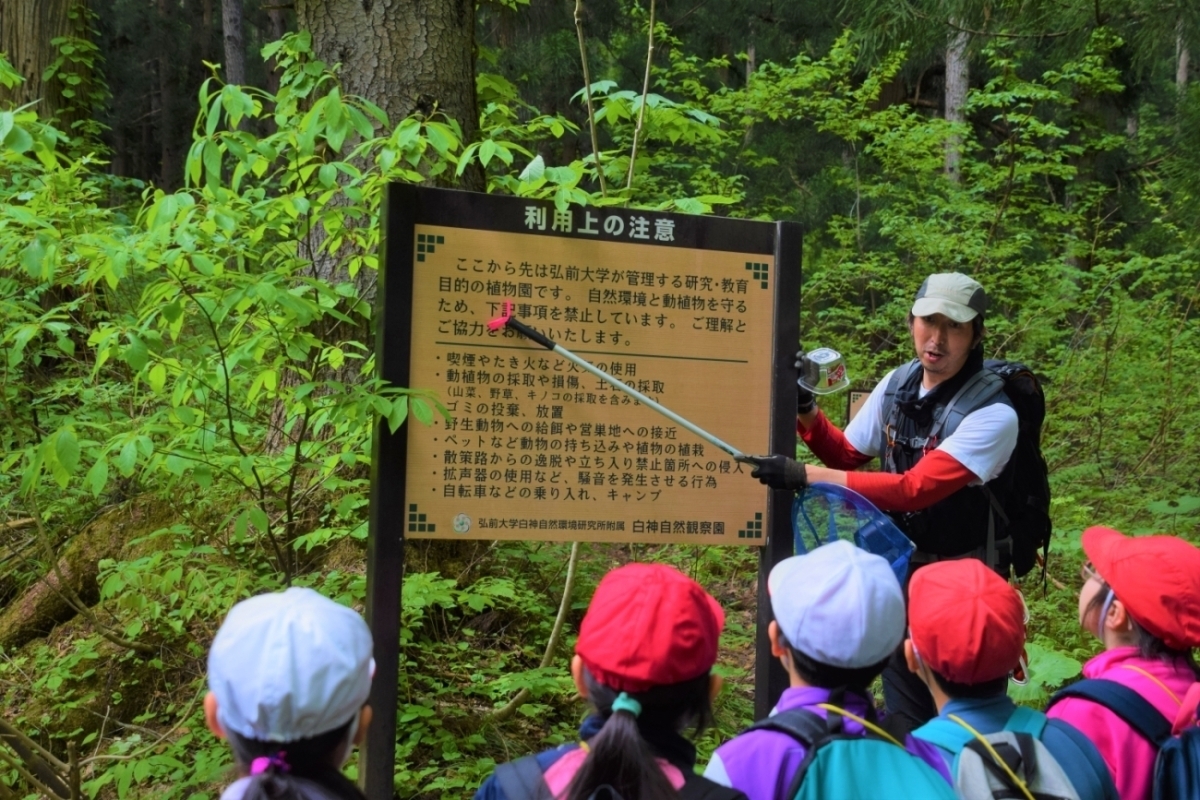 のっぽさんと一緒に音読して 
