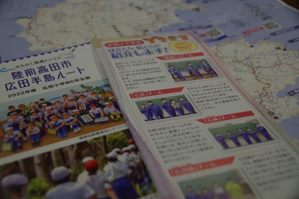 児童たちが制作したマップ