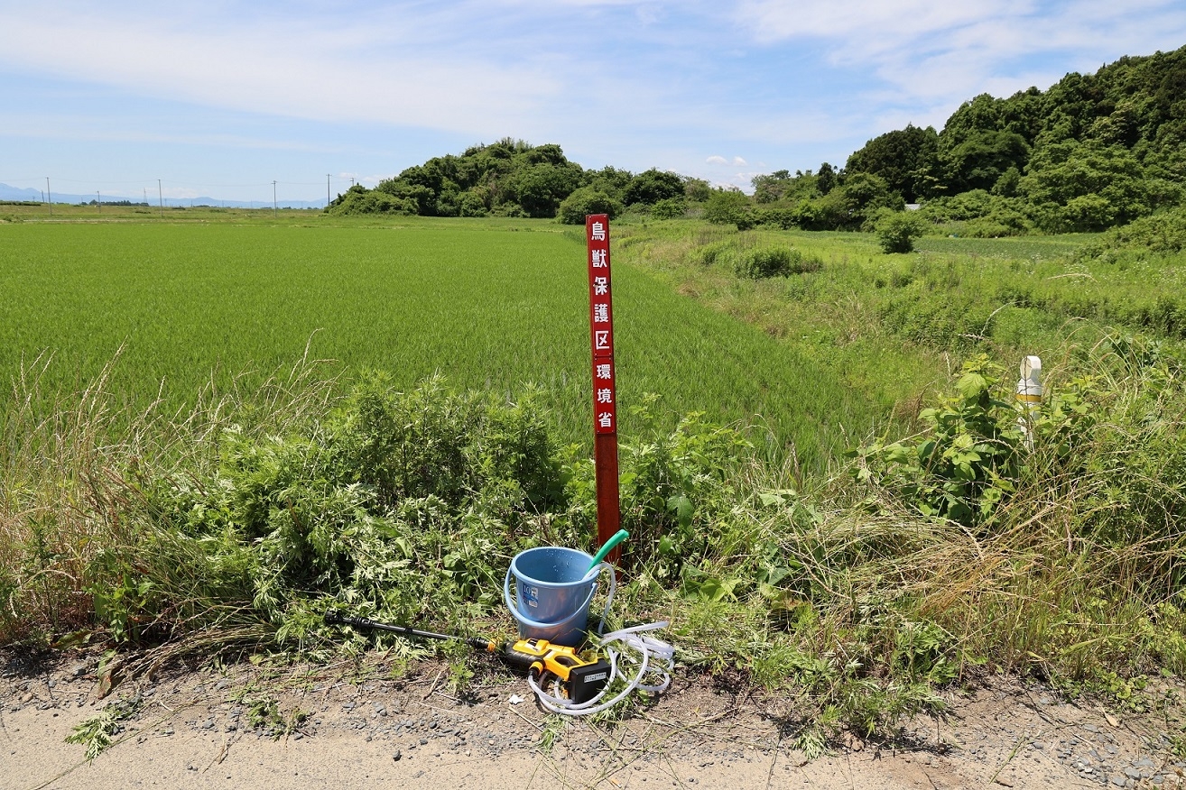 制札のお掃除道具