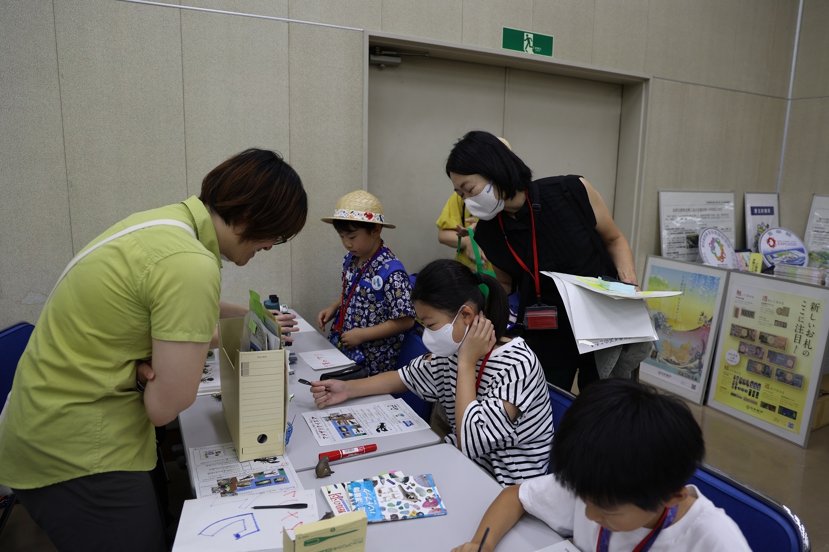 「アメザリクイズ」に挑戦