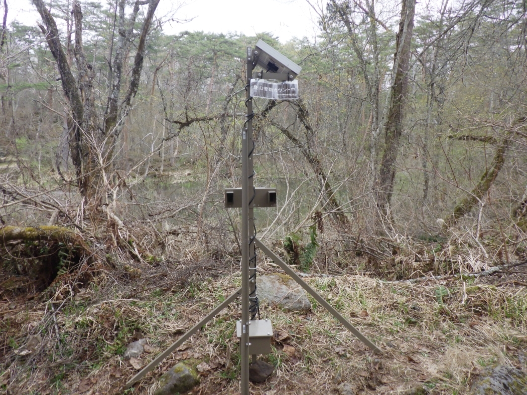 登山者カウンター設置