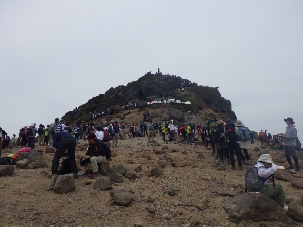 安達太良山山頂