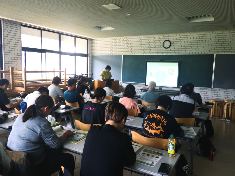 オオハンゴンソウ防除の様子