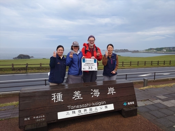 ＃外国からのハイカーさんがとても多くなりました