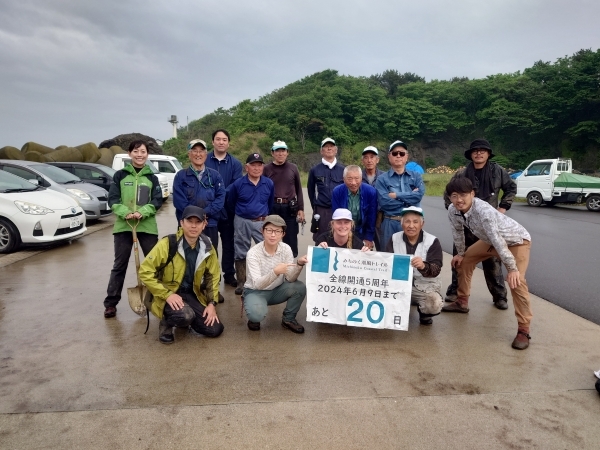 ＃みなさまありがとうございました！