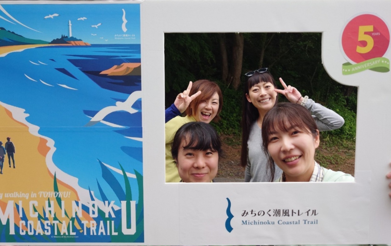 ワクワクするアクティブ・レンジャー4人