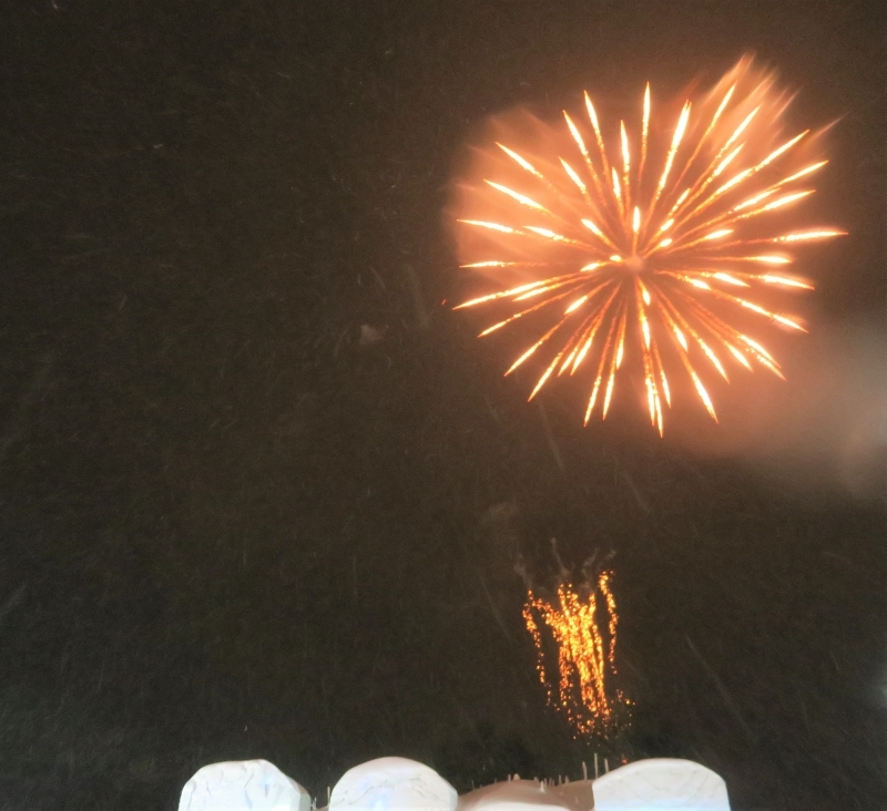 花火
