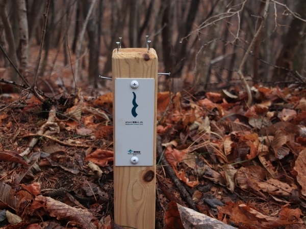 新しいビス付きｇ標識