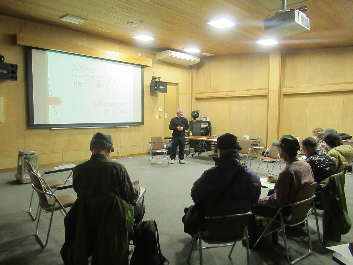 パークボランティア