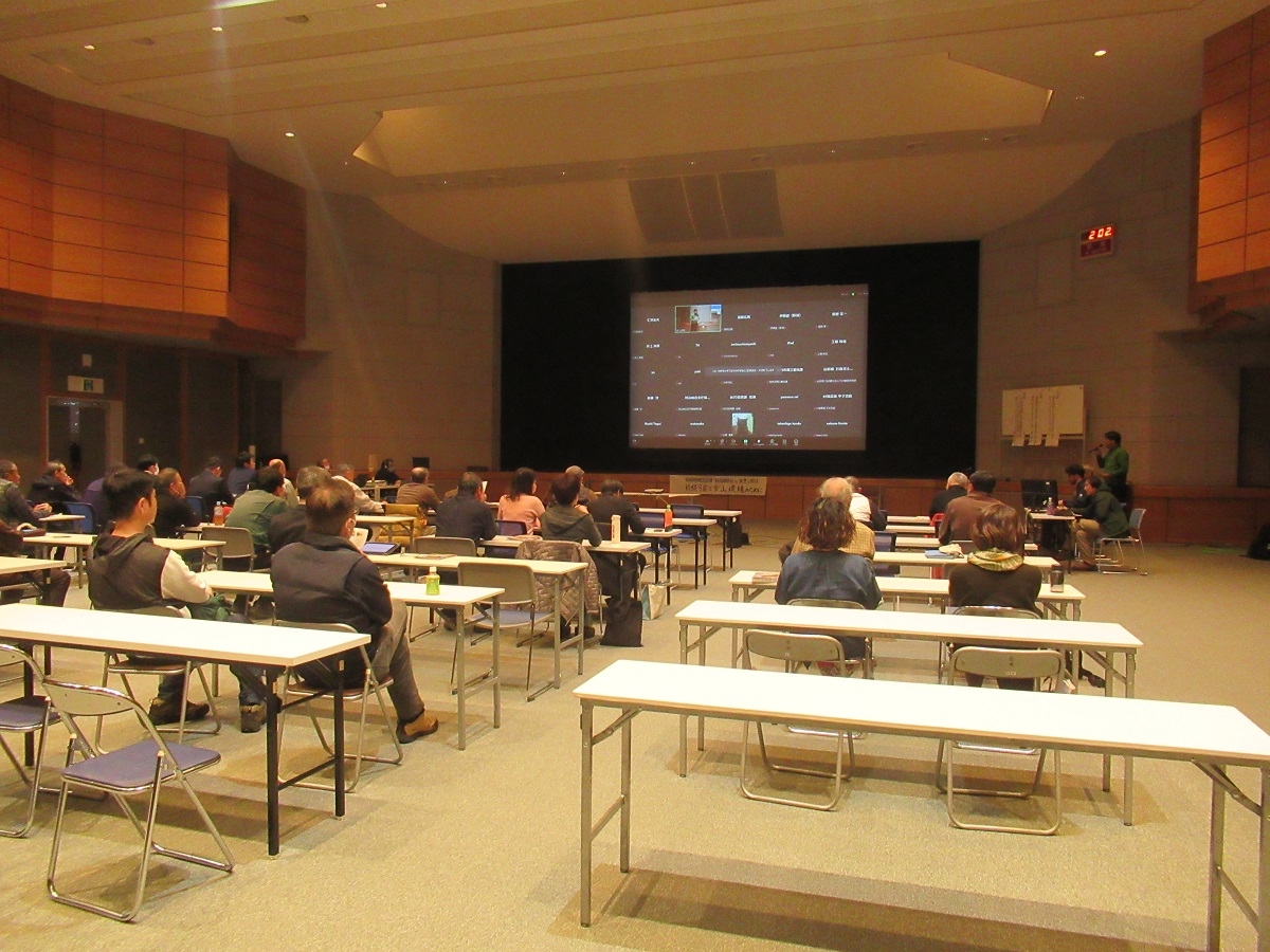 飯豊朝日講演会