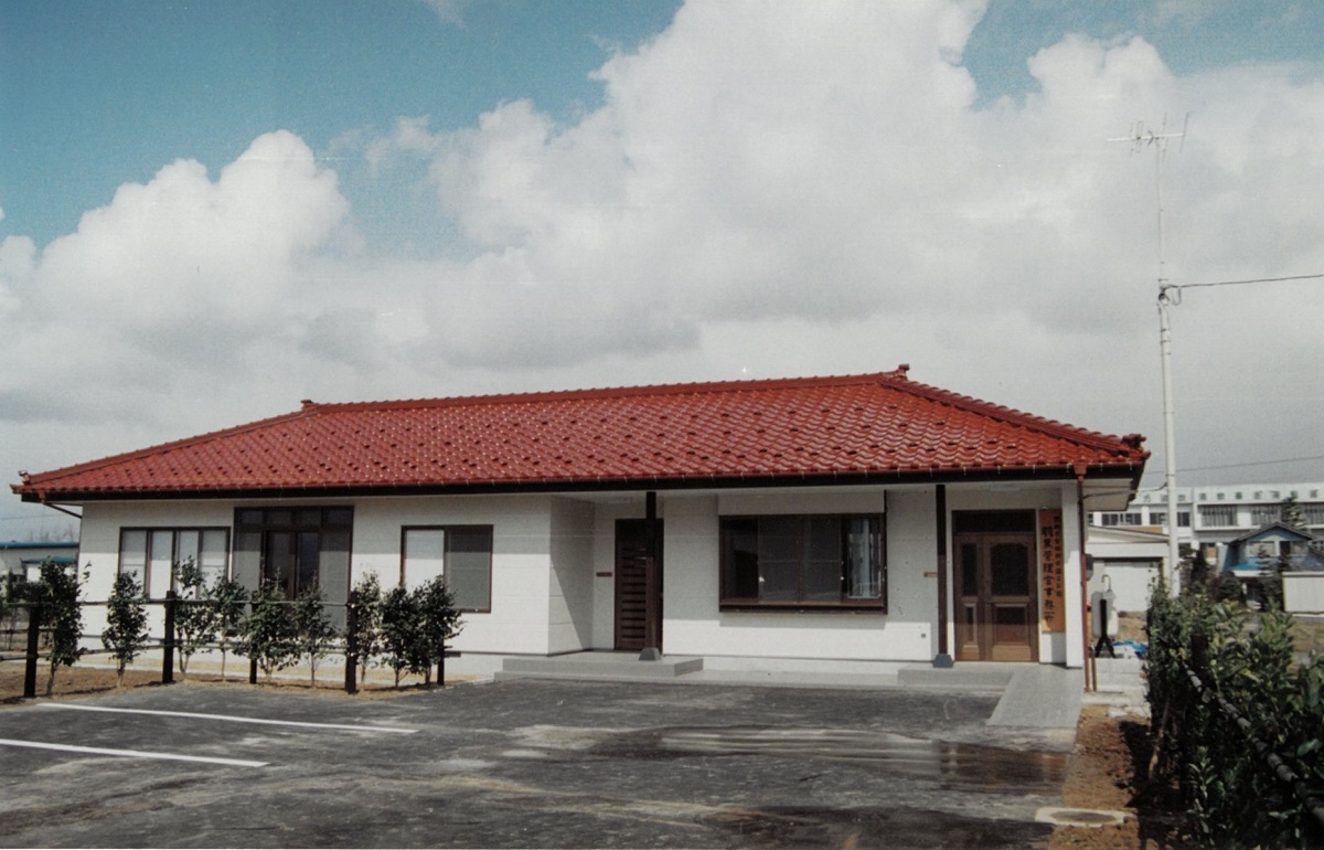 羽黒自然保護官事務所