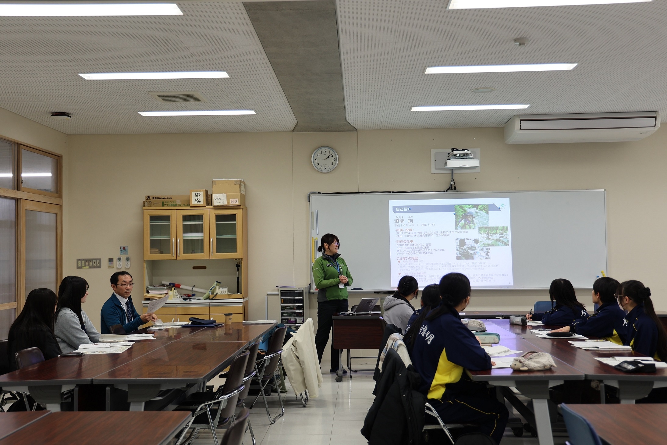 自己紹介する源関自然保護官