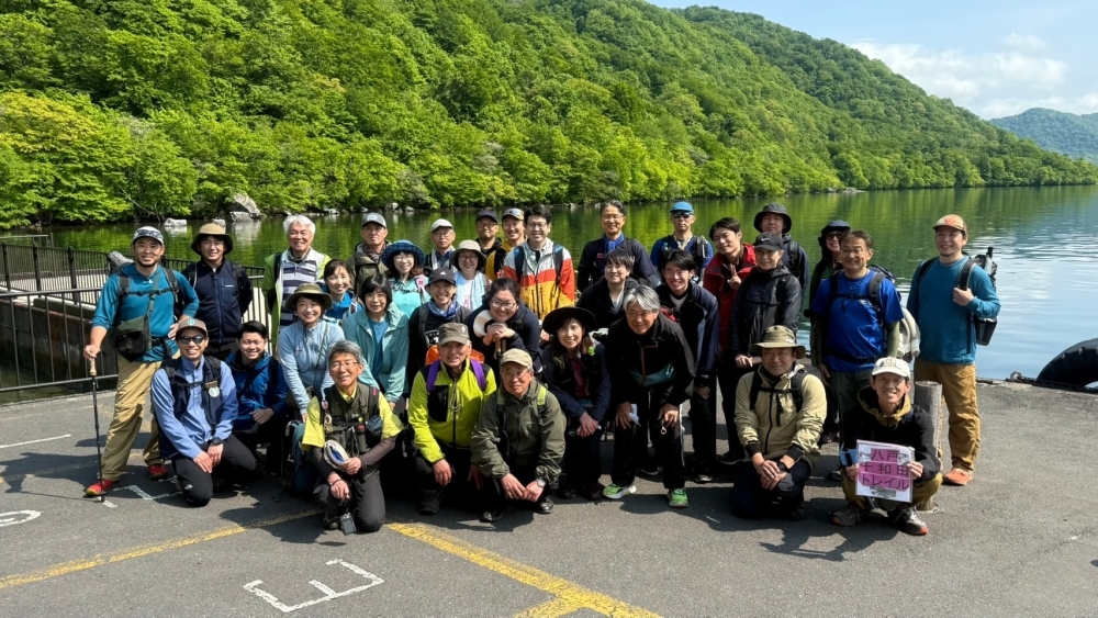 ＃ゴール地点の子ノ口。