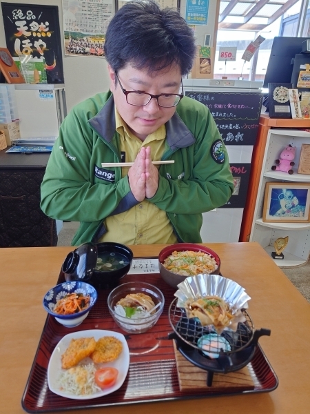 ＃塚本管理官のひるめし、ホヤづくし！