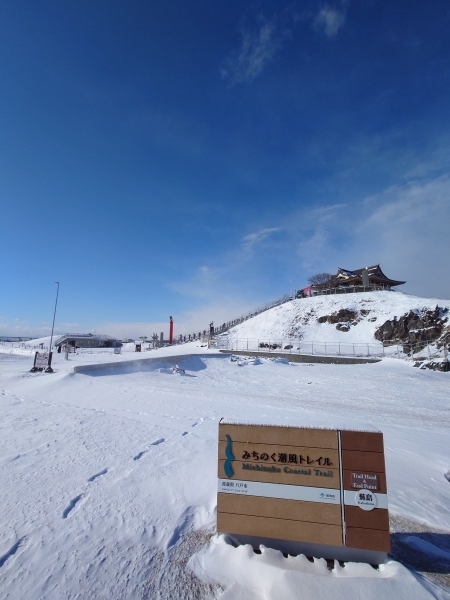 ＃ヘッド＆エンドポイント。さすがにハイカーはいませんでした