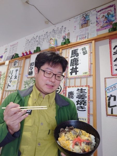 ＃絶好調ひるめし.