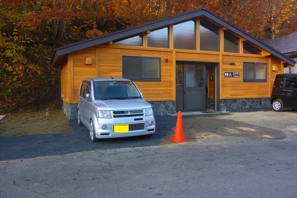 蔦野鳥の森入口の新しいトイレ