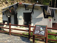 震災遺構（トイレ）